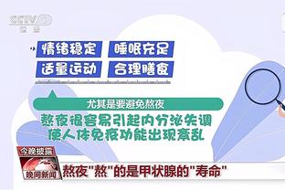 必威中国公司截图1